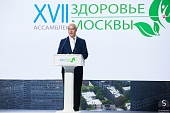 Сеченовский Университет продемонстрировал новые технологии на XVII Ассамблее «Здоровье Москвы»