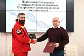 Пироговский Университет и Московское городское отделение Российского Красного Креста подписали Соглашение о сотрудничестве по развитию Федерального регистра доноров костного мозга
