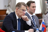 Минздрав: необходима актуализация планов и подходов к решению задач фундаментальных научных исследований в РФ