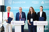 Сеченовский Университет вместе с партнерами создает Национальный центр компетенций по передовым технологиям