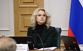 Голикова: Средняя нагрузка на медиков составляет 1,2 ставки