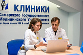 Разработанная в СамГМУ Цифровая система менеджмента качества медицинской деятельности используется в 300 клиниках страны