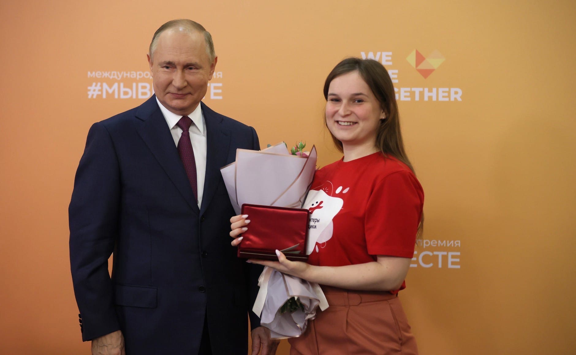 Студентка медико-фармацевимческого колледжа Курского государственного медицинского университета получила награду президента