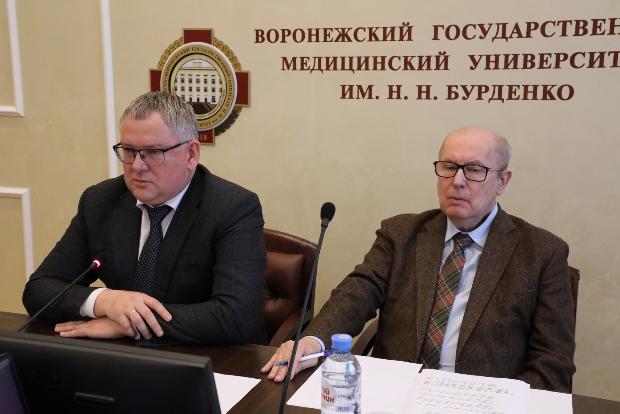 Заседание межведомственной комиссии по противодействию экстремизму в молодежной среде в ВГМУ им. Н.Н. Бурденко