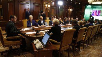 Петр Глыбочко выступил на селекторном совещании председателя Правительства РФ