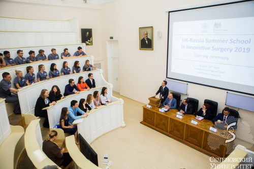 В Сеченовском университете открылась III Российско-Британская летняя школа по инновационной хирургии