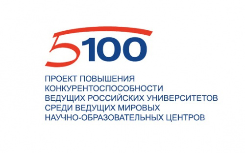 Сеченовский Университет представит Совету Проекта 5-100 инновационные разработки