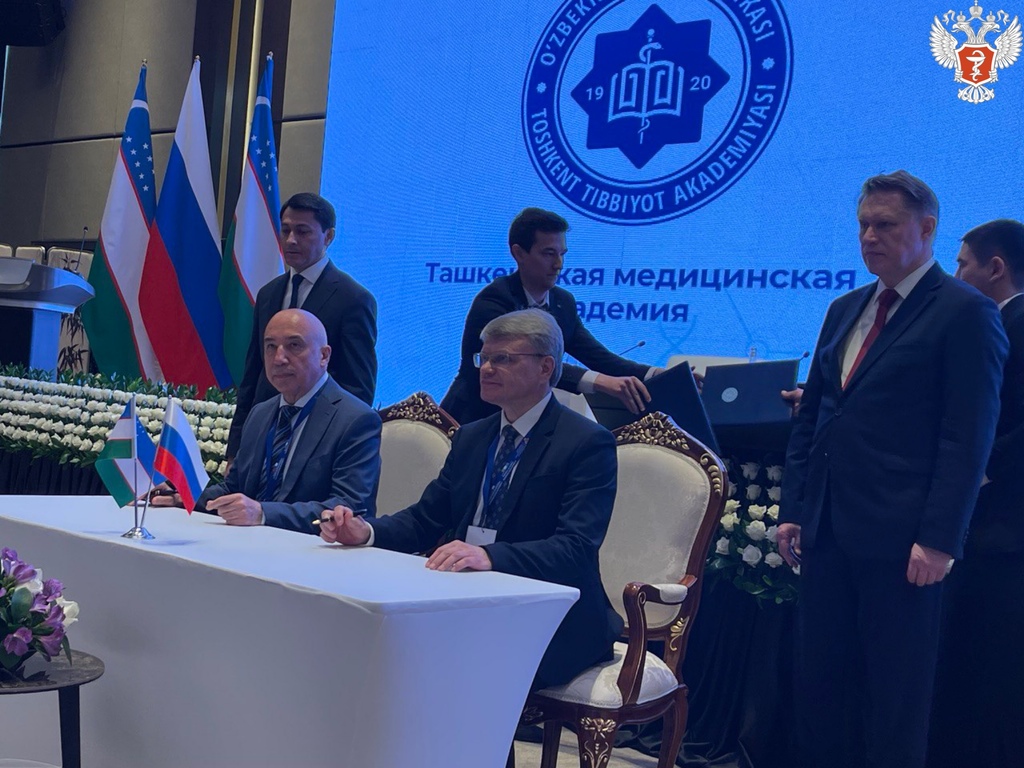 Министр здравоохранения России Михаил Мурашко принял участие в российско-узбекском медицинском форуме в Самарканде