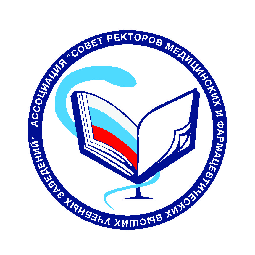 Внимание членам Ассоциации! Мошенники!