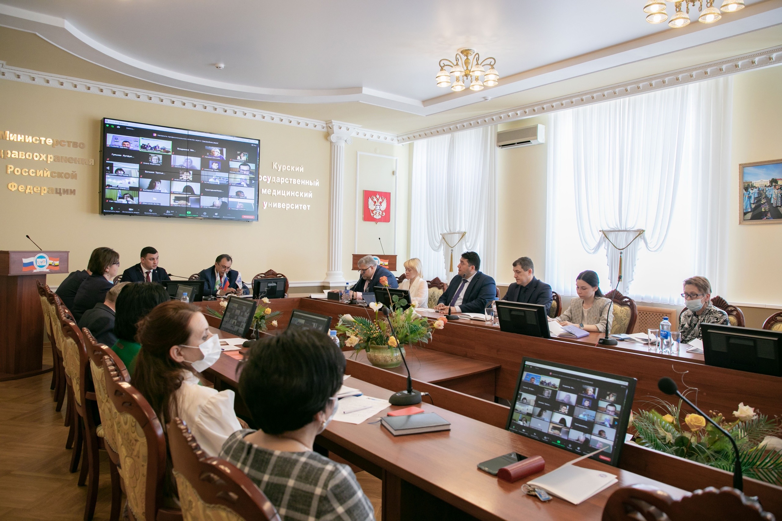 НА КОНФЕРЕНЦИИ КУРСКОГО ГОСУДАРСТВЕННОГО МЕДИЦИНСКОГО УНИВЕРСИТЕТА ПРЕДСТАВЛЕНО 12 СТРАН МИРА И 23 СУБЪЕКТА РОССИЙСКОЙ ФЕДЕРАЦИИ